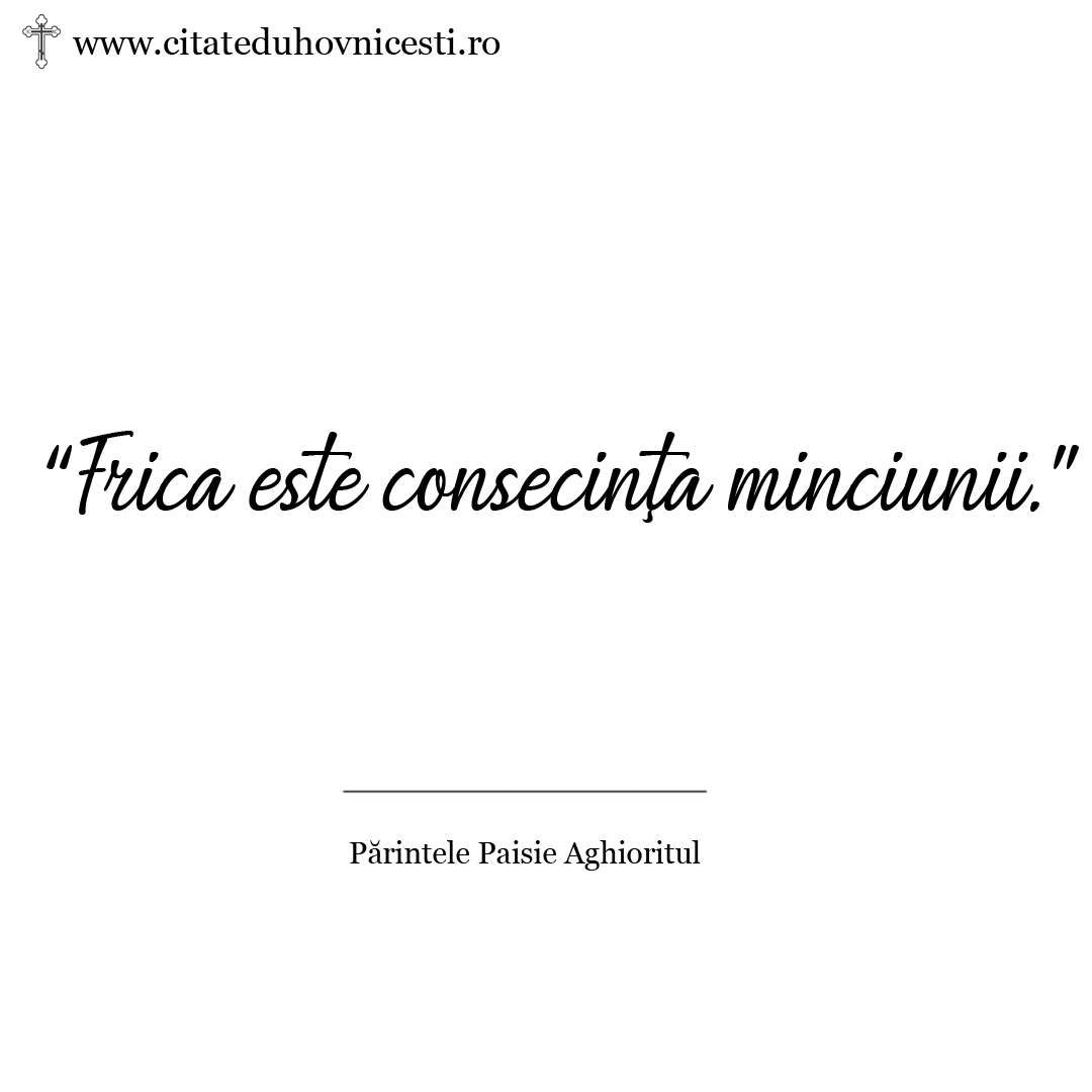 Paisie Aghioritul